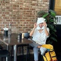เอส