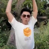 บิ๊ก