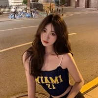 โบตั๋น