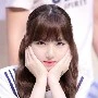 yerin