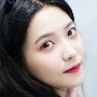 yeri