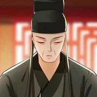 Eunuch  Gao Sheng