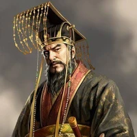 The Emperor