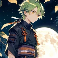 Kiguro