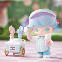 ไอติม