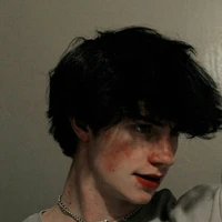 أسينات سفيان