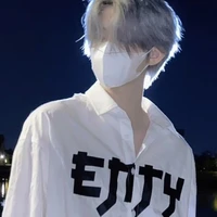 เพซิน(เพื่อนฮารุ+มาเฟีย)