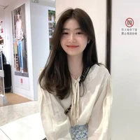 เนย(เพื่อน)