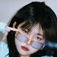 لين / زعيمة المتنمرين