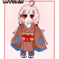 Kamado myuko