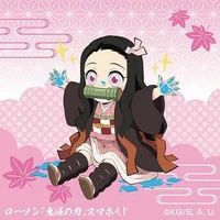 Kamado Nezuko