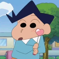 Kazama