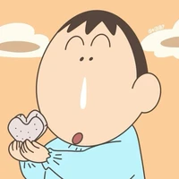 Bo-chan