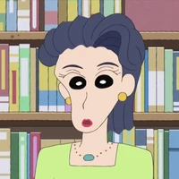 Mineko kazama
