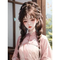 สาวใช้(สนมซู)