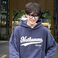 เรย์(น.อ)