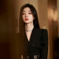 จินดา
