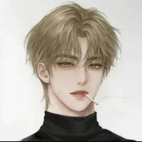 Abiyan