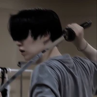 suga
