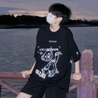 ออสตินเพื่อนสนิท น.อ