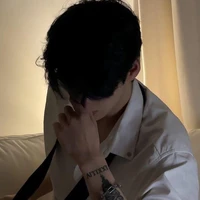 ธัน