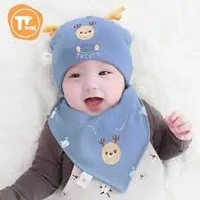 คิบุตสึจิ มาดะ+ตอนทารก