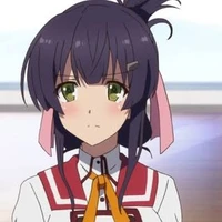 mai yanaye