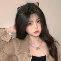 มิ้น นางค่อนข้างร้าย