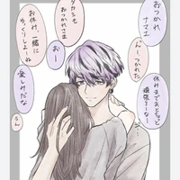 Mituya