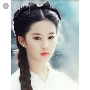 Ming Yu lin