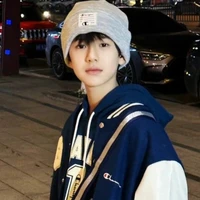 ใต้หล้า
