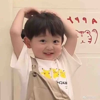 min leo