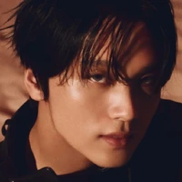 Haechan montane