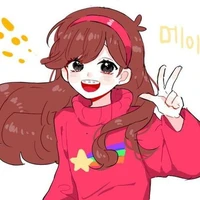 Mabel Pines