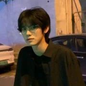 เวย์คิน