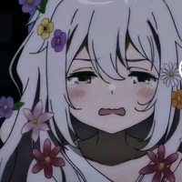แอดเองจ้า