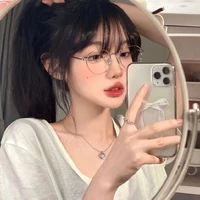 เฟรนด์👑