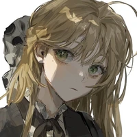 Emilia