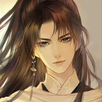 อาเฟย