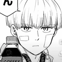 Kaji Ren