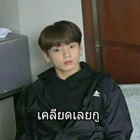 ไรท์คนเอ๋อ