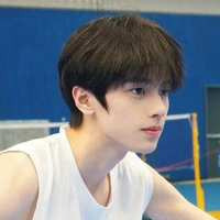 เนม​