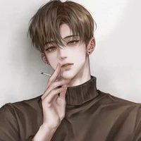 กัน