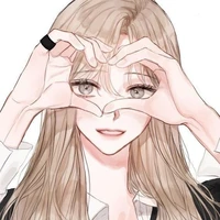 นาโกะ