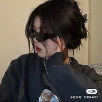 ซาเซีย(เพื่อนซาเฟีย)