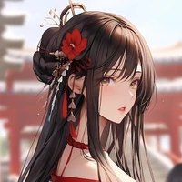 Inamka