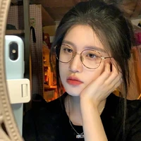 ซีน (ร่างเนิร์ด)