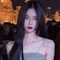 เนย