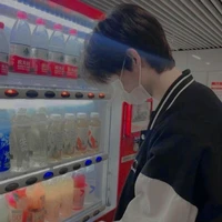 สกาย