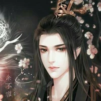 หมิงฮวา(พระเอก)